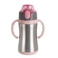 Termohrnček ORION 0,33 l Pink