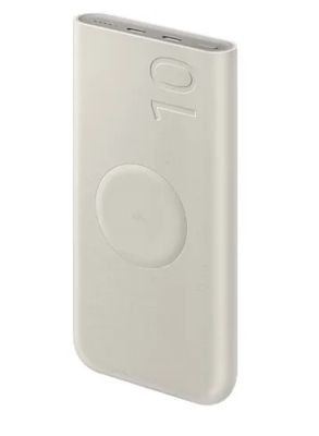 Samsung Powerbank 10 000 mAh 25 W s bezdrôtovým nabíjaním Béžová