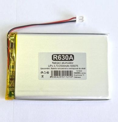 Nabíjacie batérie LiPo 3,7V/2500mAh 555075 HADEX