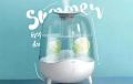 Ultrazvukový zvlhčovač vzduchu Deerma F325 25 W 5 L Aromaterapia