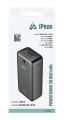 PowerBank iPEAX 90010120 30000 mAh