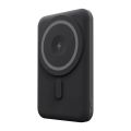 PowerBank YENKEE YPB 501 Silic Black MagSafe 5000 mAh