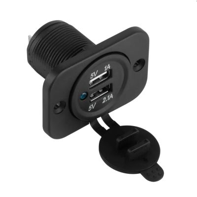 Nabíjačka USB PEIYING PY-CHR0001